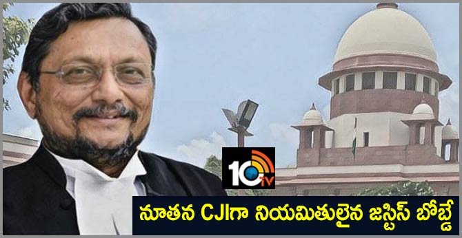 Justice SA Bobde Appointed Next Chief Justice, Oath On November 18