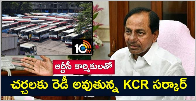KCR govt ready for discussions with RTC workers