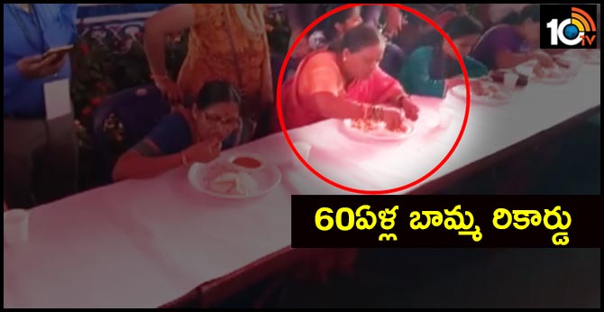 60-Year-Old Karnataka Woman Eats 6 Idlis In A Minute, Wins Competition