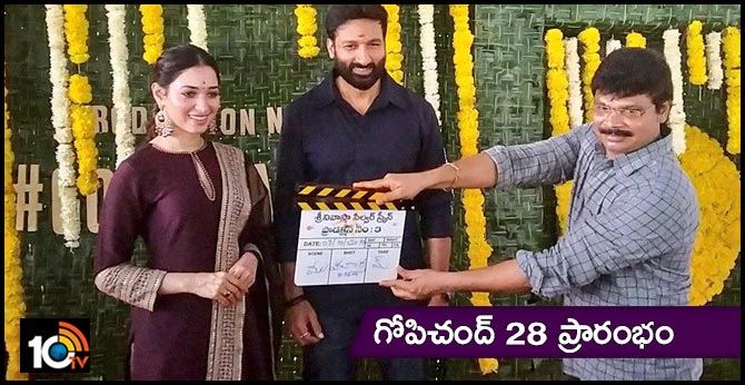 Macho Hero Gopichand 28 Launching