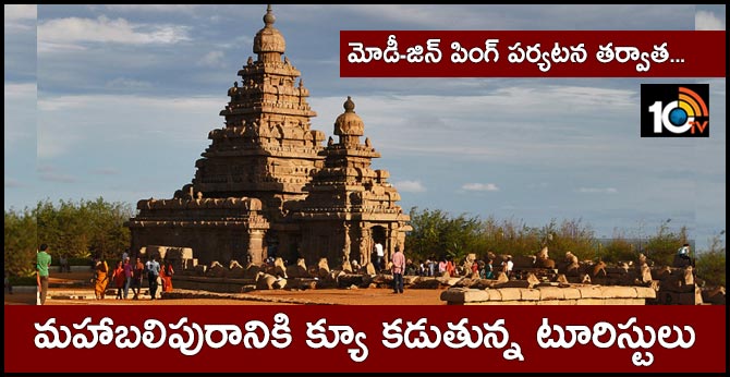 Mahabalipuram monuments turn a rage again