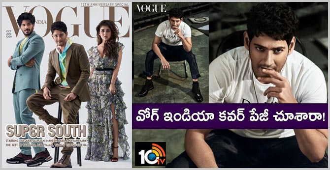 ‘ఎల్సా’ పాత్రకు సితార పాప వాయిస్ ‘ఎల్సా’ పాత్రకు సితార పాప వాయిస్