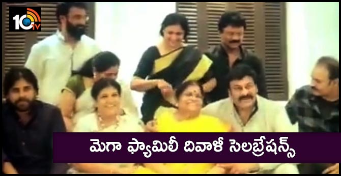 Mega Family Diwali celebrations