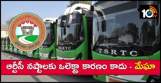 Megha Reaction On Electric Buses Allegations and TSRTC Losses