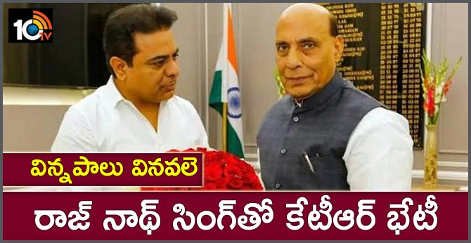 Minister KTR Meets Central Minister Rajnath Singh In Delhi