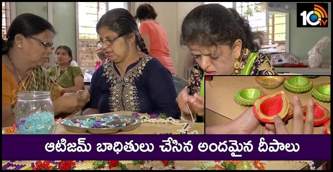 Mumbai: Aawhan Paalak Sangh ngo teaches skills making lamps with autism  to help them find employment