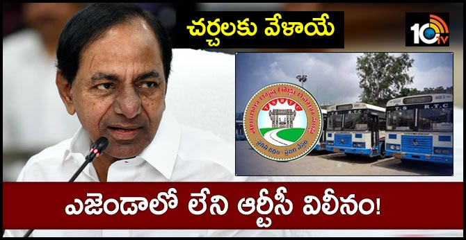 Negotiations with TS RTC workers