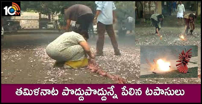 People in Chennai burst crackers early morning today