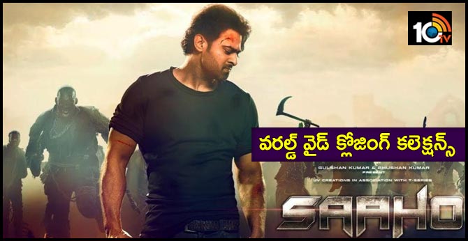 Saaho Worldwide Box-Office Closing Collections