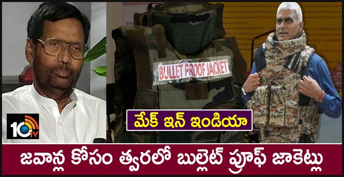Safer, Lighter Cheaper 'Make In India' Bullet-Resistant Jackets For Armed Forces