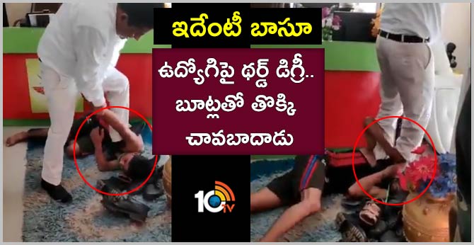 Security agency boss tortures his employee in Bengaluru