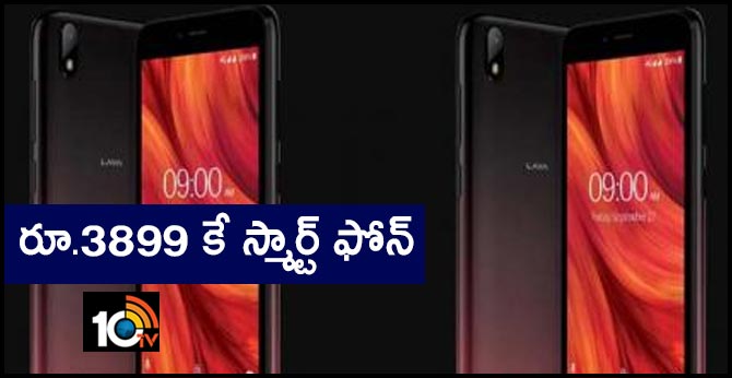 Smartphone for Rs.3899 launch