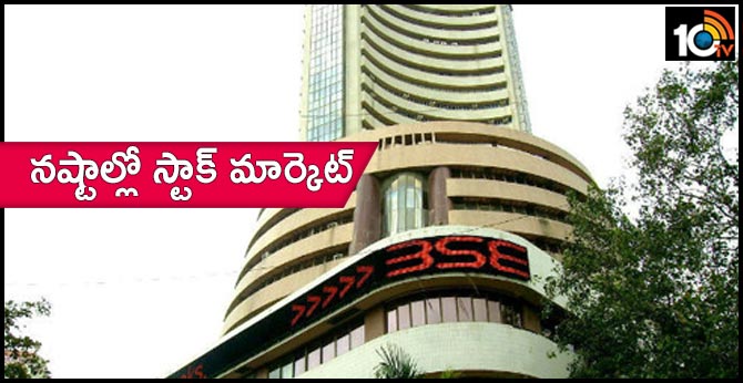 Stcok Market drops 309 points