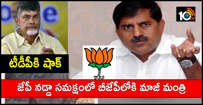 టీడీపీకి షాక్: జేపీ నడ్డా సమక్షంలో బీజేపీలోకి మాజీ మంత్రి టీడీపీకి షాక్: జేపీ నడ్డా సమక్షంలో బీజేపీలోకి మాజీ మంత్రి