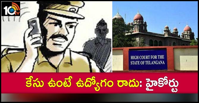 Telangana High Court upholds Telangana State Police Recruitment Board’s decision to cancel candidate’s selection