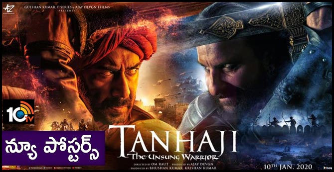Ajay Devgn and Saif Ali Khan in Tanhaji: The Unsung Warrior