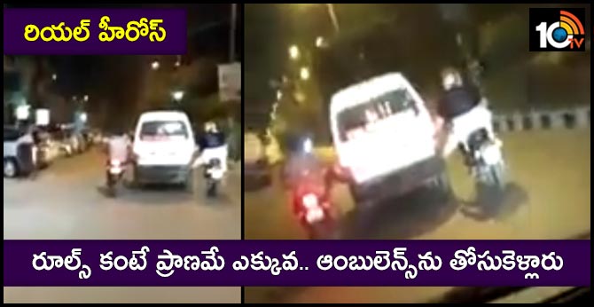 This is Traffic violation, but there is nothing more worth than saving a life
