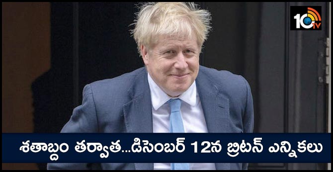 UK PM Boris Johnson Wins Support For Early Election On December 12