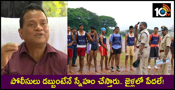 VK Singh Sensational Comments on Police