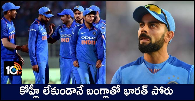 India vs Bangladesh: Virat Kohli Rested, Rohit Sharma To Lead India's 15-Member T20I Squad For Three-Match Series Against Bangladesh