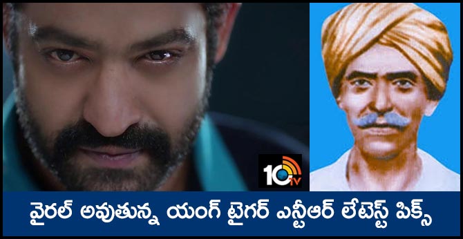 Young Tiger NTR Latest Pics Goes Viral