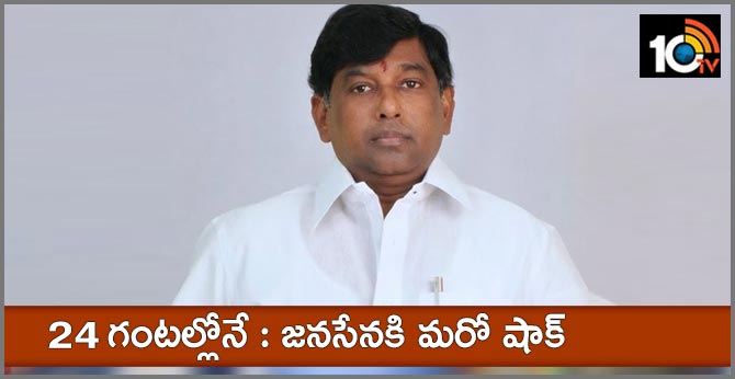 another shock for janasena