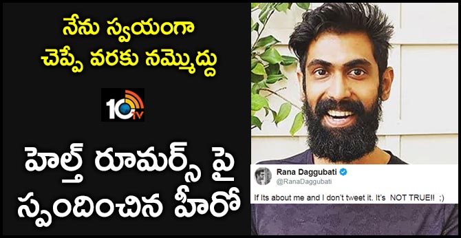 daggubati rana tweet