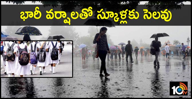 heavy rains continue in tamilnadu