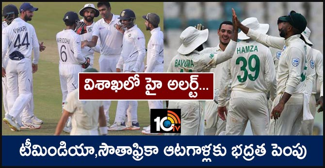 high alert in vizag over terror threat,,security increse to cricket players