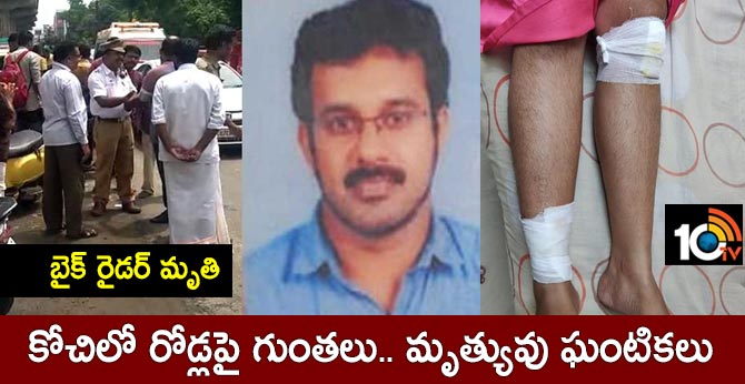 kochi woman escapes killer pothole hours later it claims another life