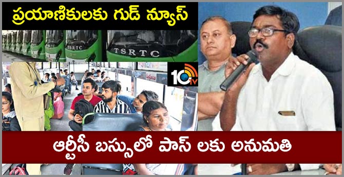 minister puvvada ajay on rtc bus passes, ticket charges