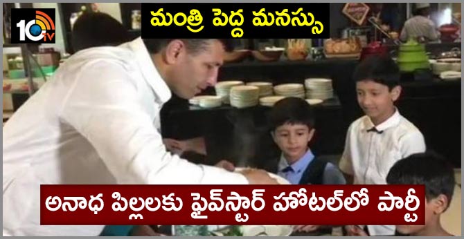 mp minister jitu patwari lunch underprivileged children five star hotelindore diwali