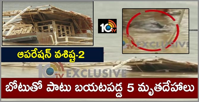 operation boat, 5 dead bodies found