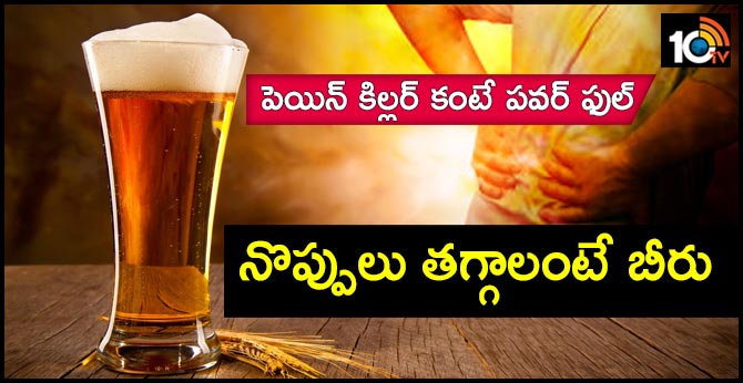 Beer is a 25 per cent better pain relief than paracetamol, new research says