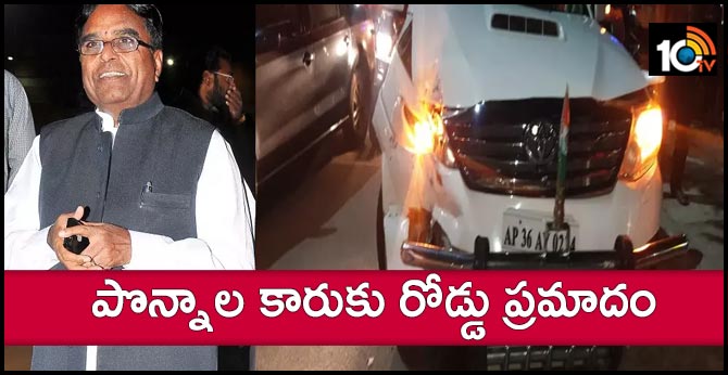 ponnala lakshmaiah car met road accident
