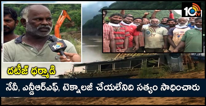 real hero dharmadi satyam