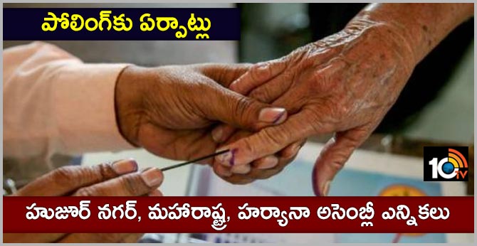 three states Election Polling on 2019, Oct 21