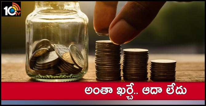 world savings day