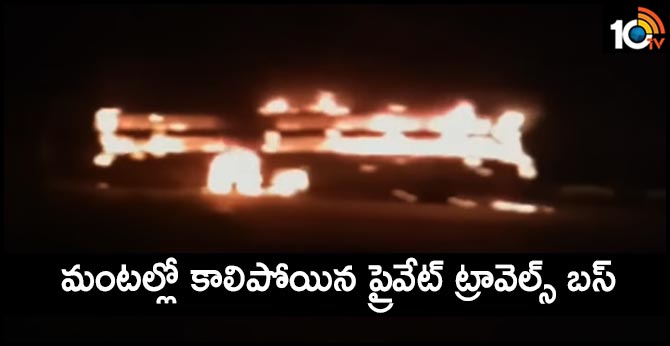 28 passengers have miraculous escape as bus goes up in flames in prakasam district