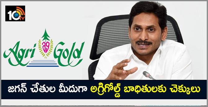 Agrigold victims to get back deposits today