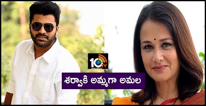 Amala Akkineniwill be playing a pivotol role in Sharwanand's film