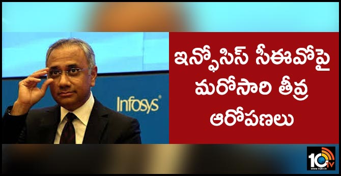 Another Whistleblower Guns At Infosys CEO Salil Parekh