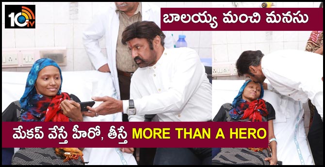 As Promised Balayya took care of Cancer Victim Swapna