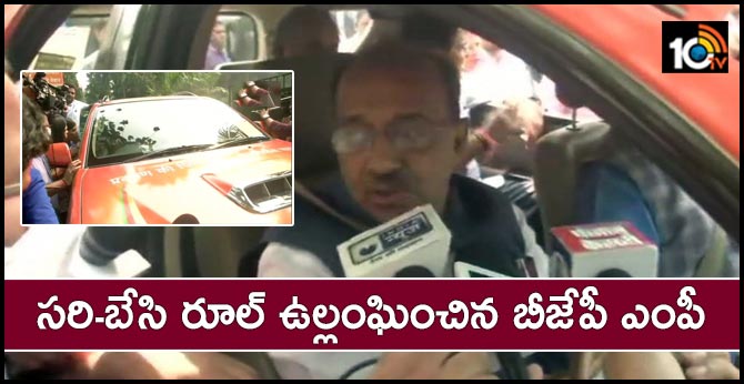 BJP MP Vijay Goyal violates odd-even vehicle policy in Delhi