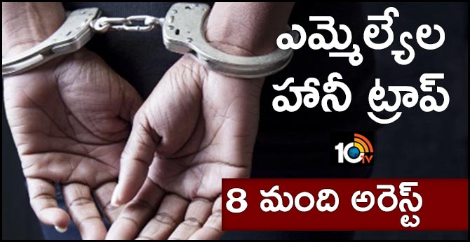 Bengaluru police arrest criminal gang for honey trapping Karnataka politicians