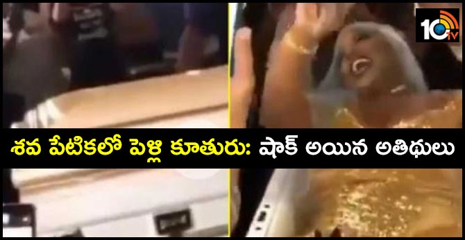 Bride arrives her wedding in a coffin box