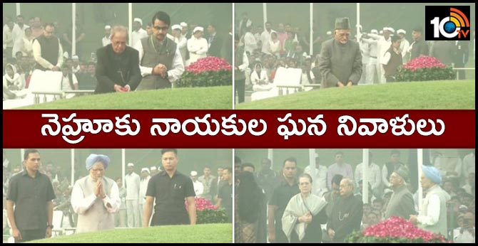 Congress President Sonia Gandhi pays tribute to India's first Prime Minister JawaharlalNehru at Shantivan, on his birth anniversary