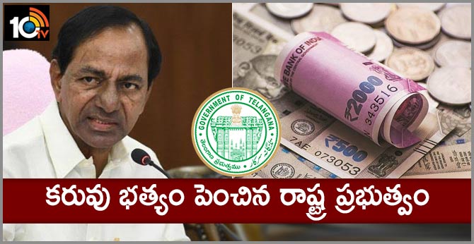 Dearness allowance (DA) of employees hiked by state govt