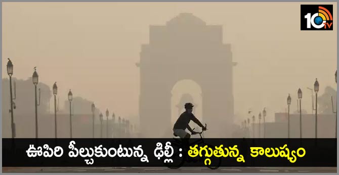 Decreasing air pollution in Delhi