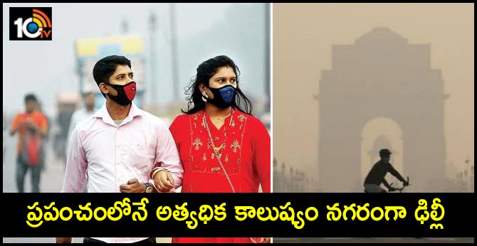 Delhi turns pollution capital of world with worst air ever